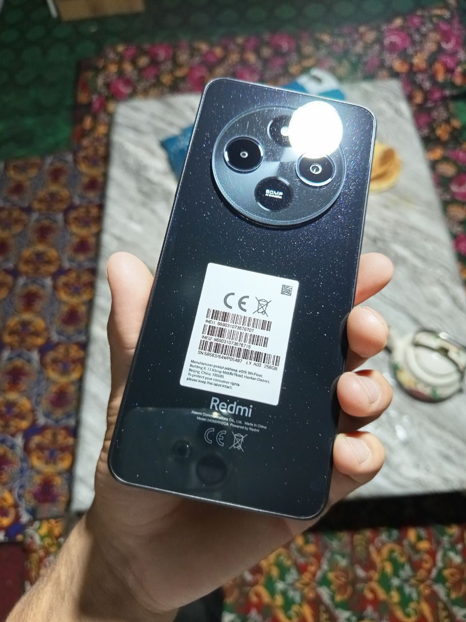 Xiaomi Redmi 14C