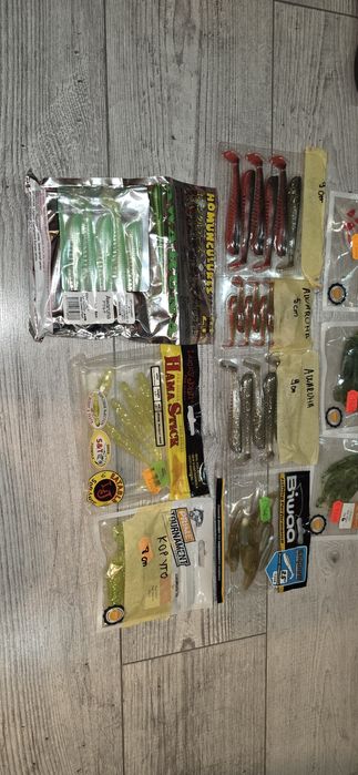 Shad gume spining rapitor salau stiuca avat