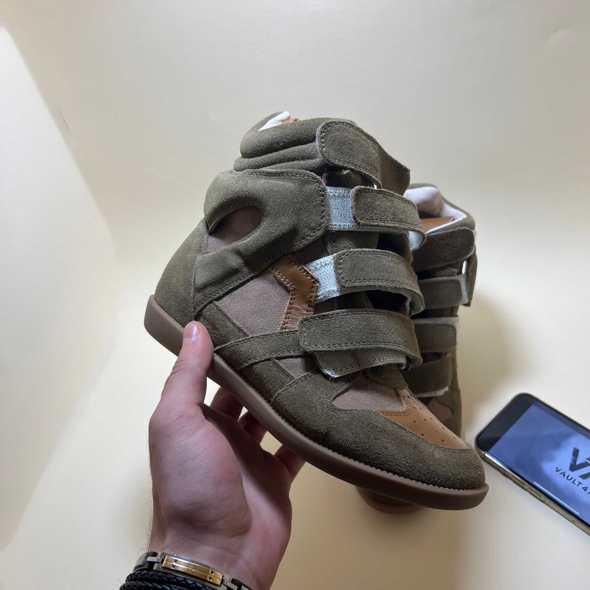 Isabel Marant Bej