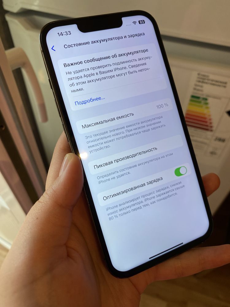 Айфон 13 Про 256гб 100%