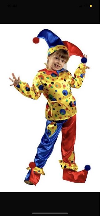 Новогодний Карнавальный костюм Петрушка