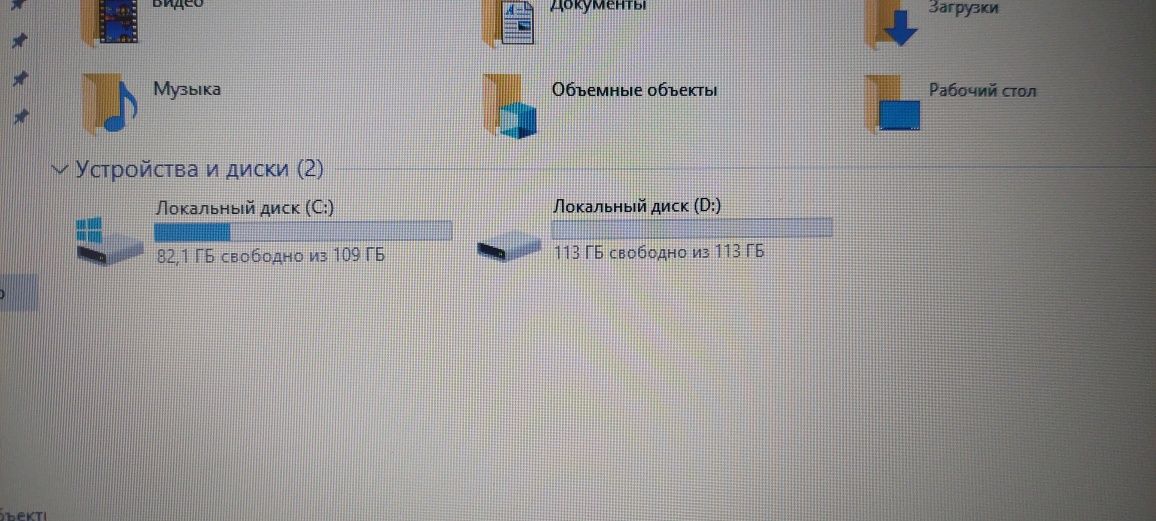 Ноутбук НР 15 корай i3