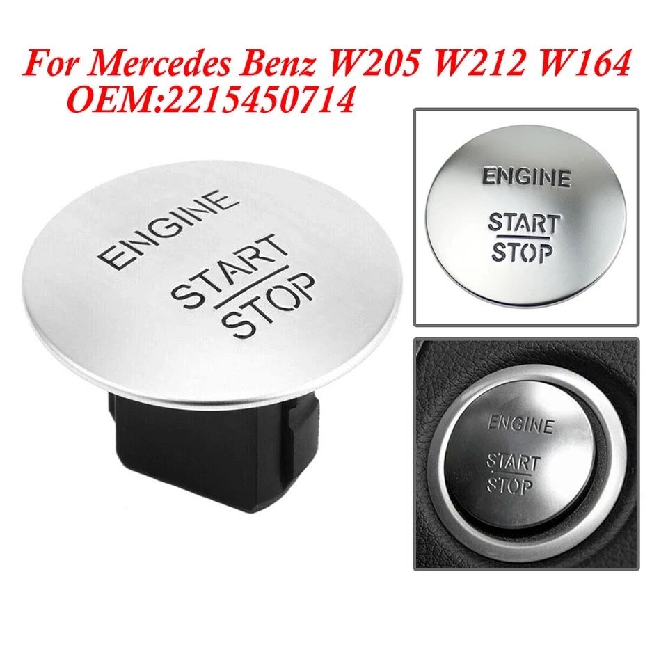 Buton start/stop keyless go Mercedes Benz C E S CLS CLA