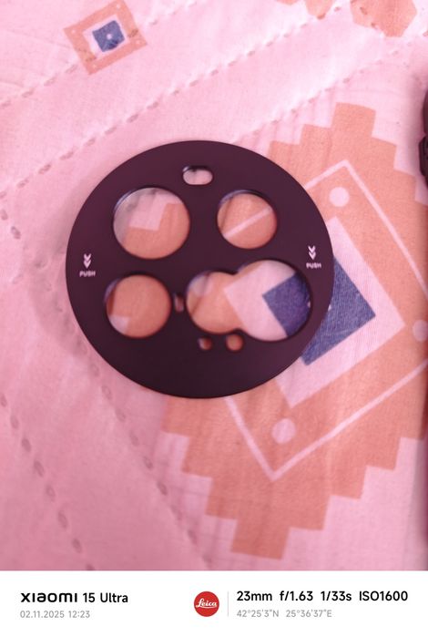 Кит за Xiaomi 15 ultra