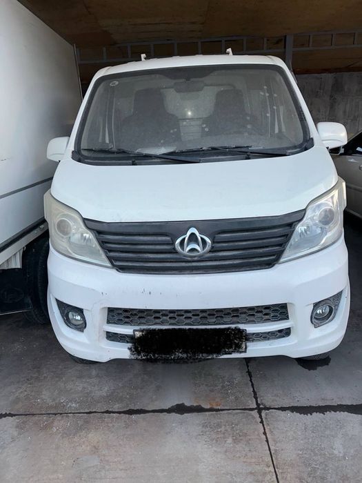 Changan 3 ta SROCHNO SOTILADI!!!