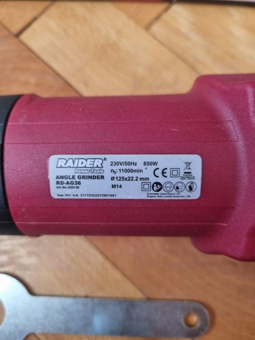 Ъглошлайф флекс rider  850w 125mm