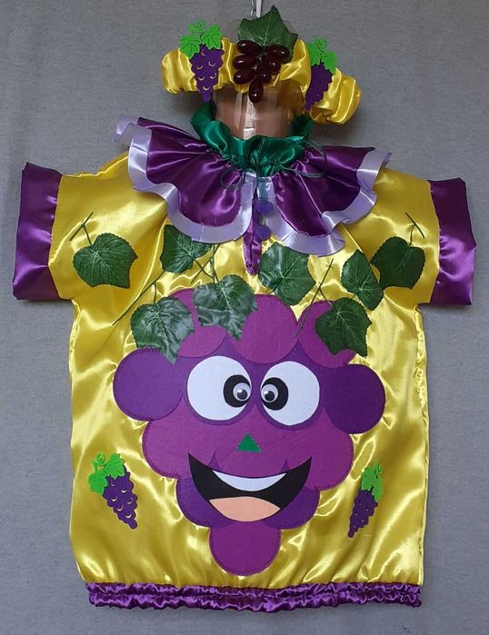 Costum Strugure pentru copii marimea 4 (11-12-13-14- ani)