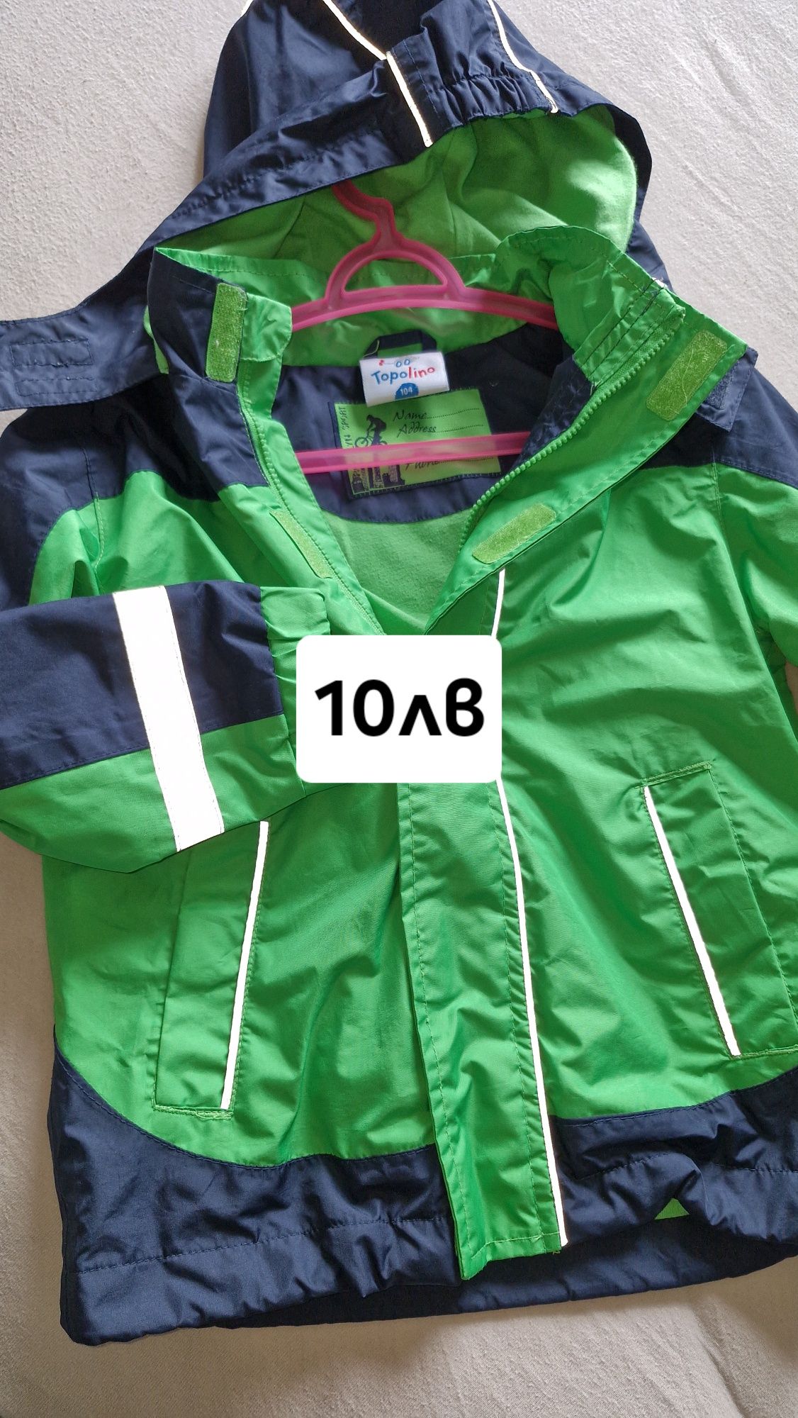 Пролетни горнища за момчета 104р-4г