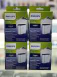 Фильтр для кофемашин PHILIPS AquaClean CA6903