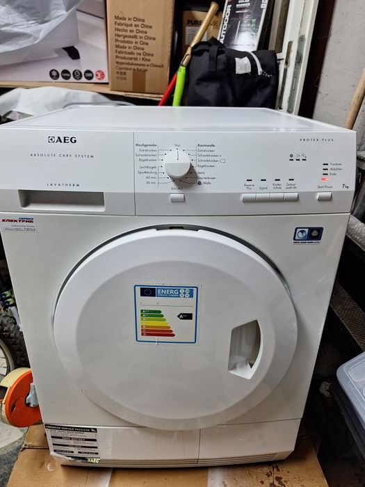 Сушилня АЕG 160лв