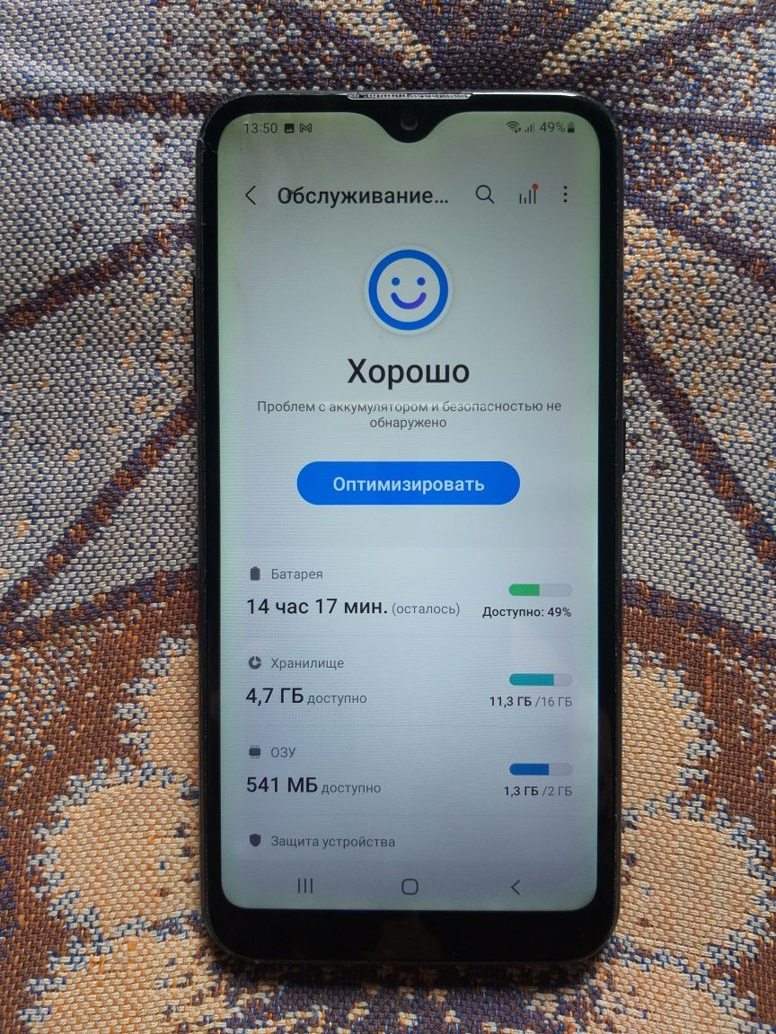 Продаю Samsung Galaxy A01