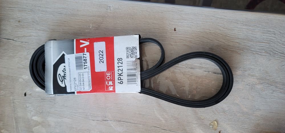 Ремень приводной GATES 6PK2128 ix35 Sportage