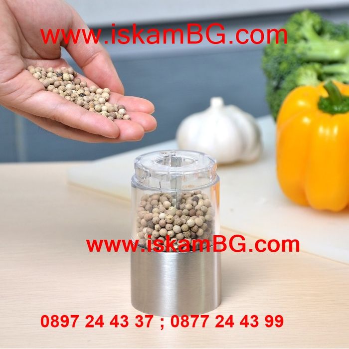 Електрическа мелничка от неръждаема стомана за сол и пипер