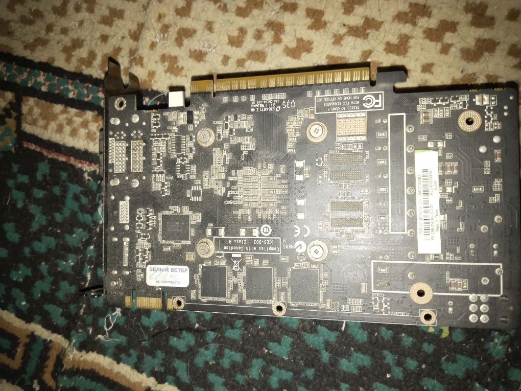 Продаю игровую видеокарту  gts450 1gb ddr5