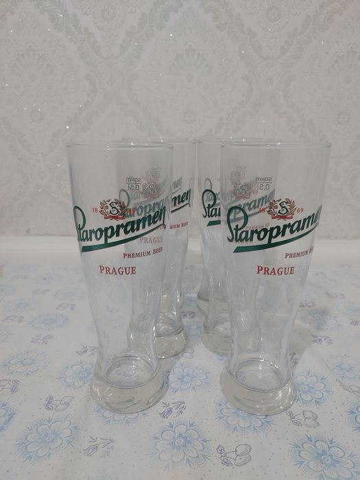 Staropramen PRAGUE новый