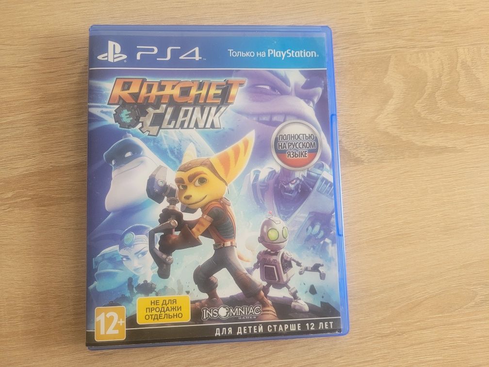 Playstation 5 игры