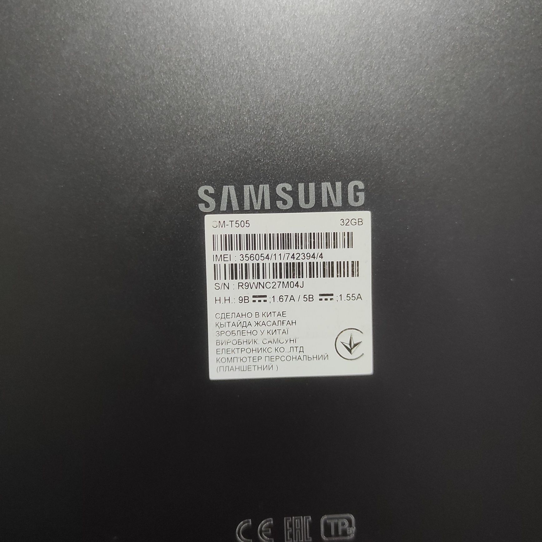 Samsung tab A7 32 gb planshet