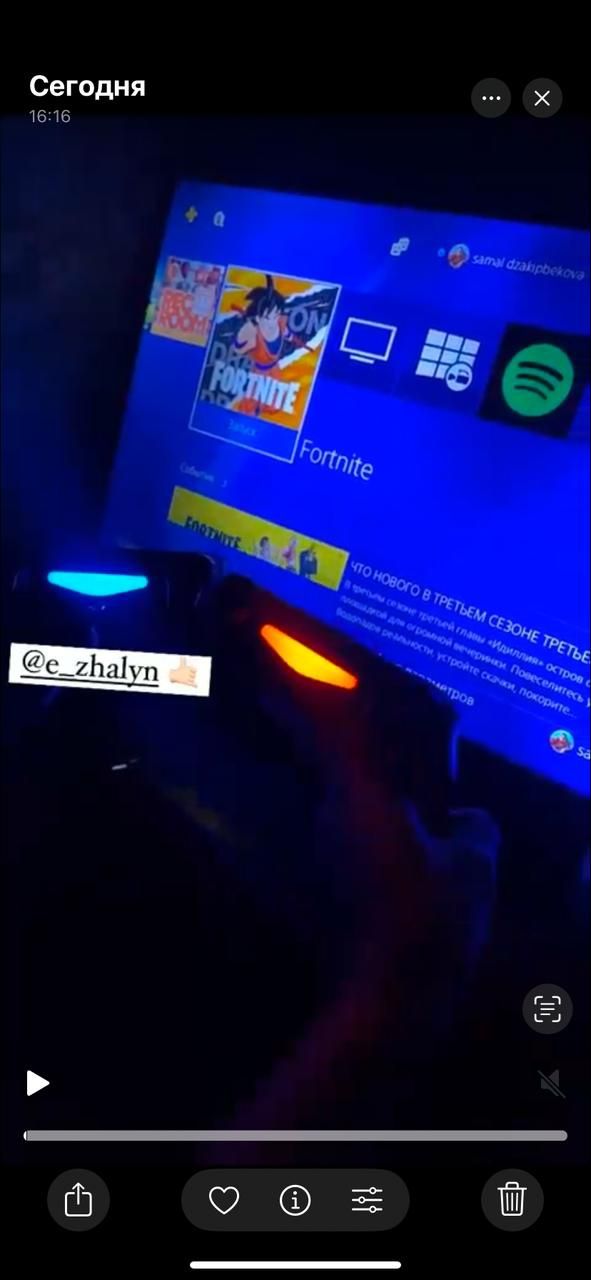 PlayStation 4 состояние новый