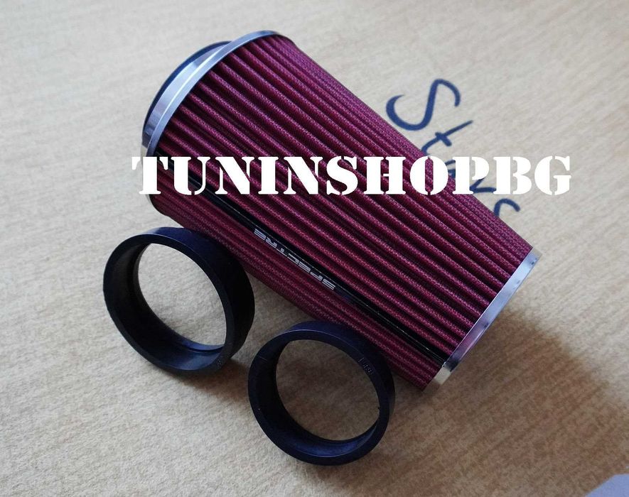 Голям ДВОЕН конус СПОРТЕН въздушен филтър Spectre! Вход 76-100 мм