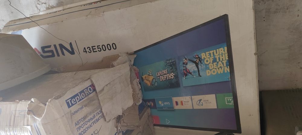 Продам телевизоры