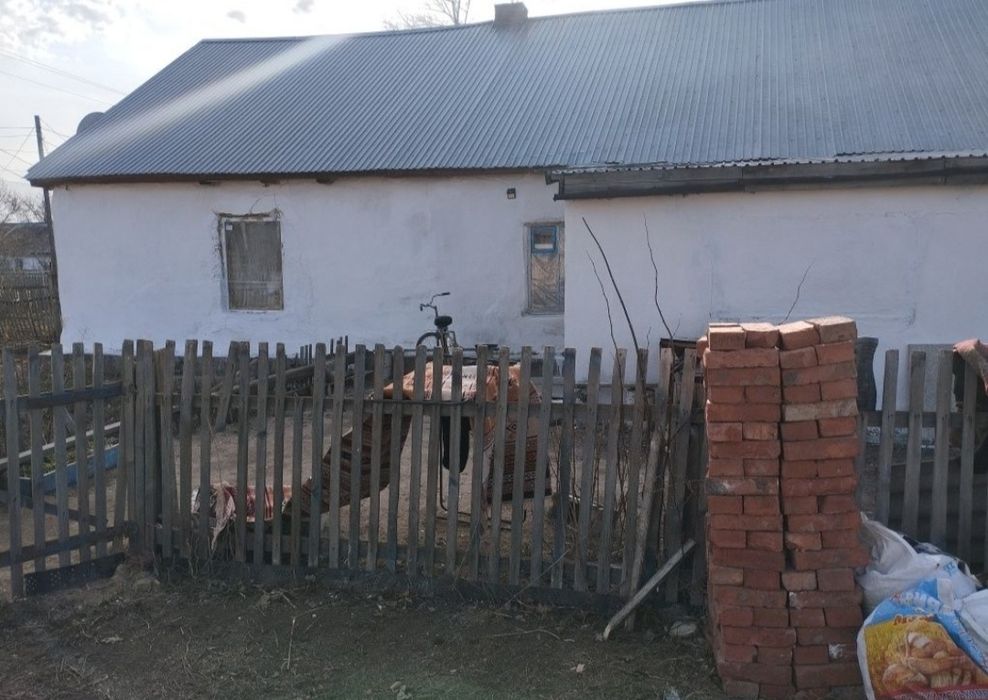 Продаётся дом в гусарке домбралы