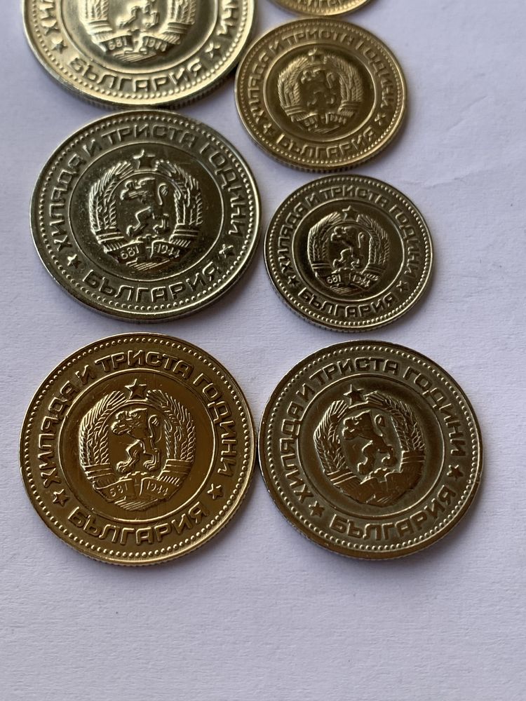 Монети 1981 година. 1, 2, 5, 10, 20, 50 стотинки и 1 лев от 1981. Лот