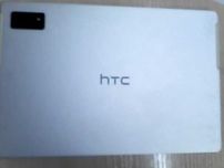 планшет HTC A101 г.Тараз 7 мкр 12/2 лот 580952