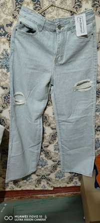 Женская джинсы шалвар