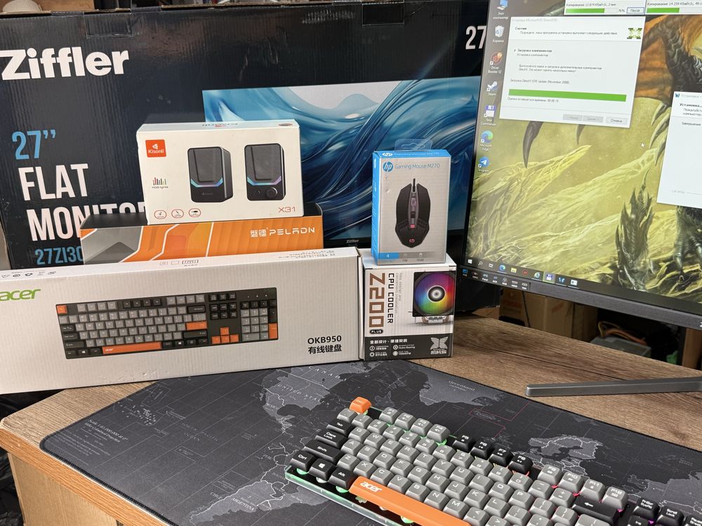 Kompyuter igravoy Gaming kompyuter