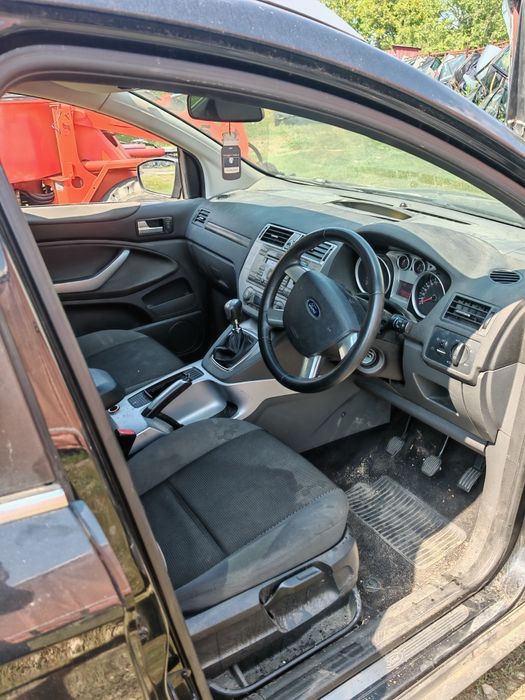 Bara fata completa ford kuga