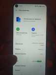 Срочно продам телефон
