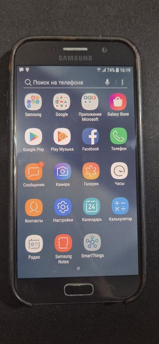 Продам сотовый телефон Samsung Galaxy A5 2017 года