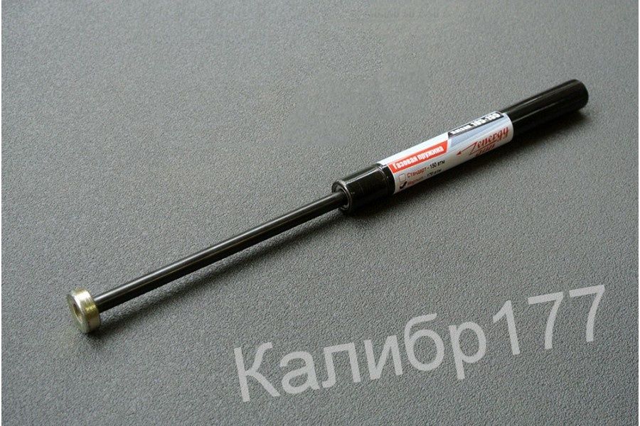 Продается газовая пружина