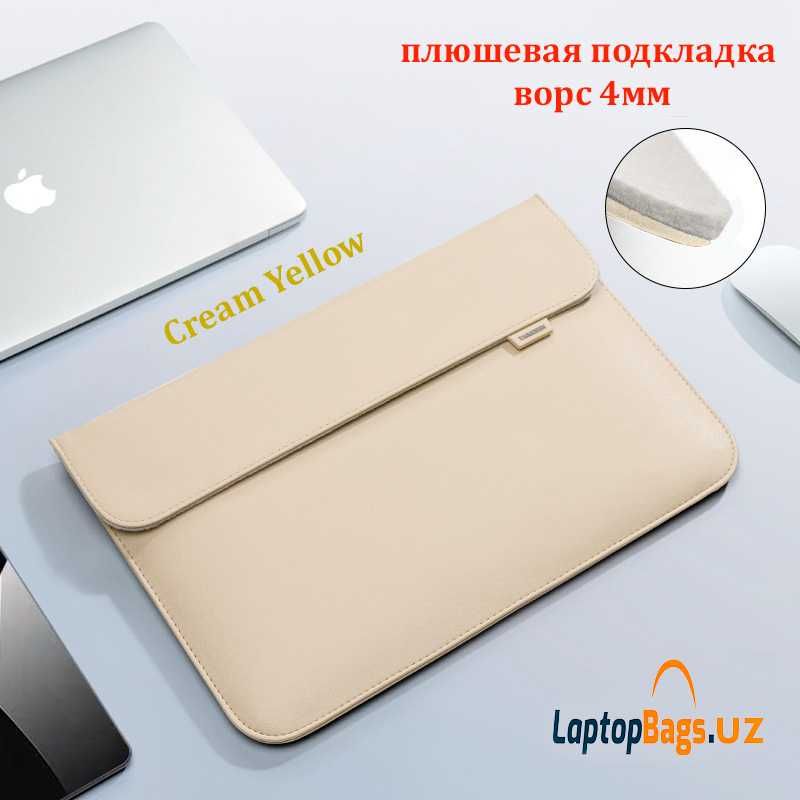 TAIKESEN Конверт чехлы для Mac Book AIR/PRO 13″-16″ дюйм
