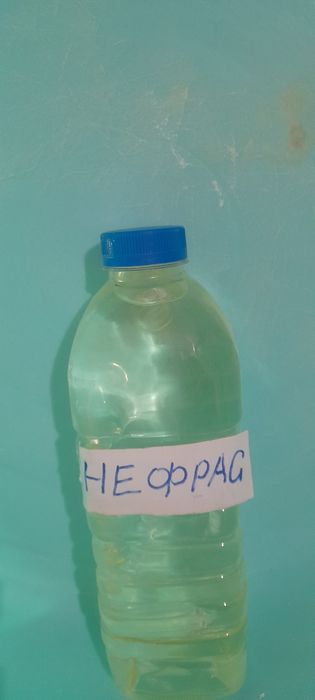 Нефрас 120  /200 Сифати аьло