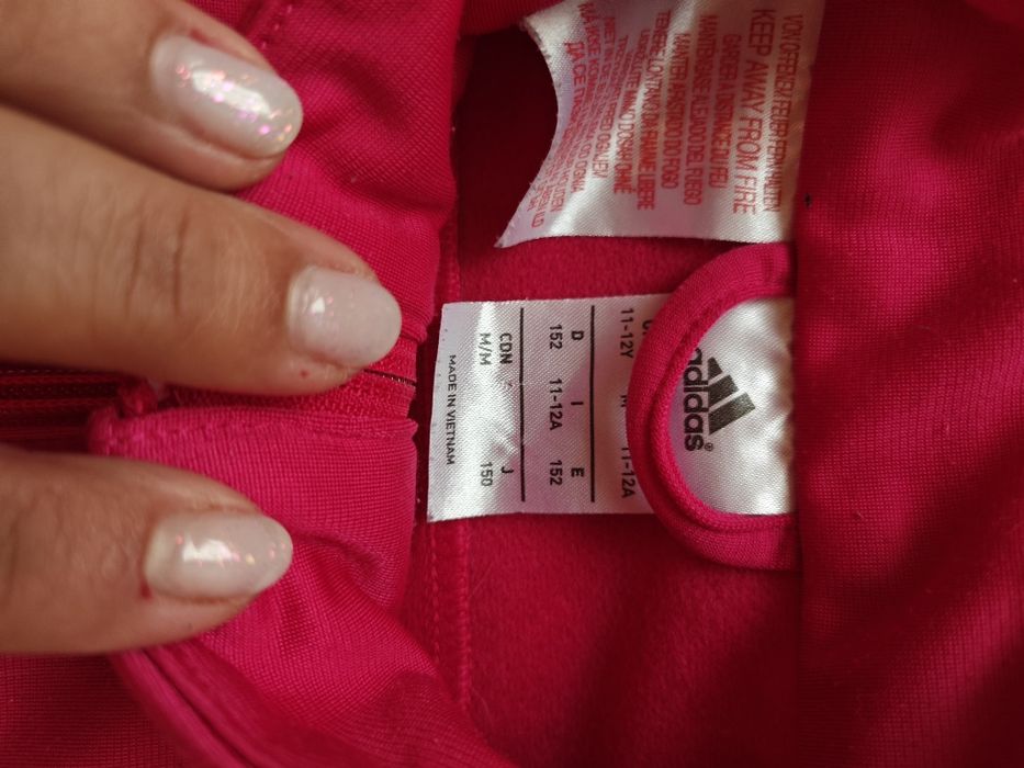 Детски футболни суитчъри