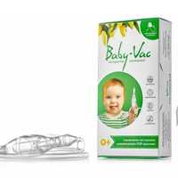 Baby vac аспиратор помятые каробочки