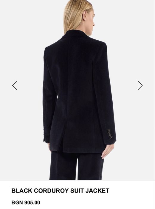 Дамско сако The Kooples