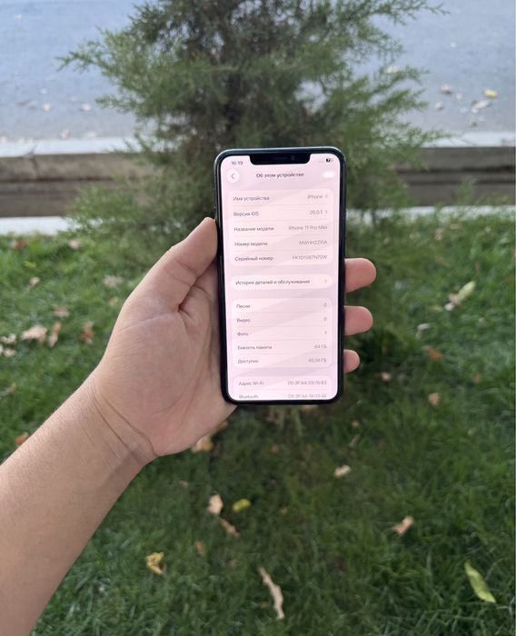 Iphone 11 Pro Max Xolati Ideal 64gb 77 feys ishlamidi ekran radnoy