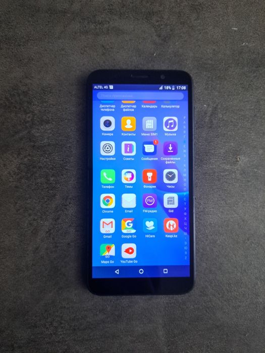 Продам Huawei Y5 lite