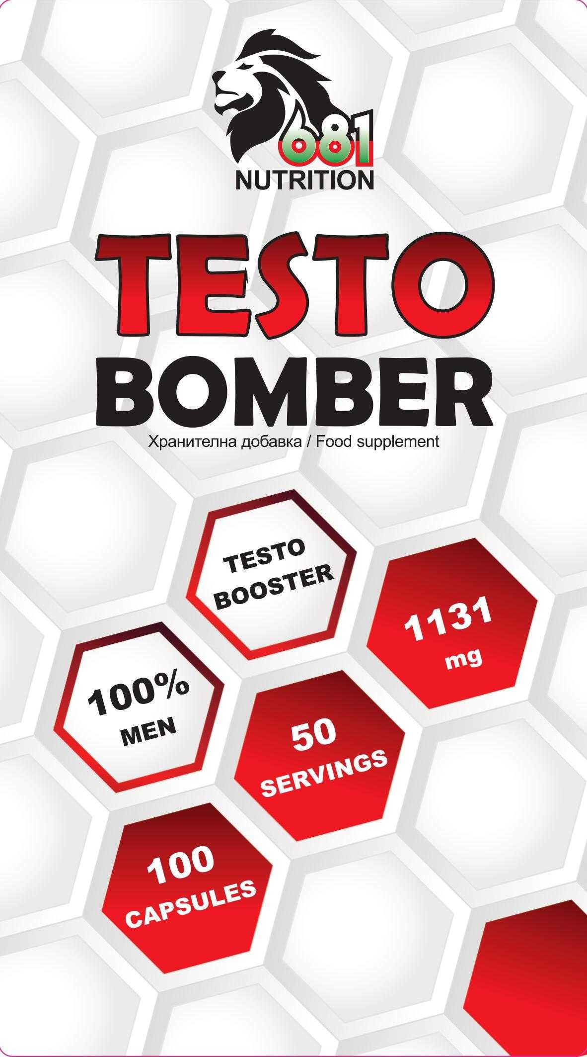 TESTO Bomber 100 caps