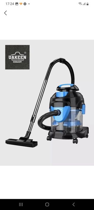 Продаёться пылесос новый