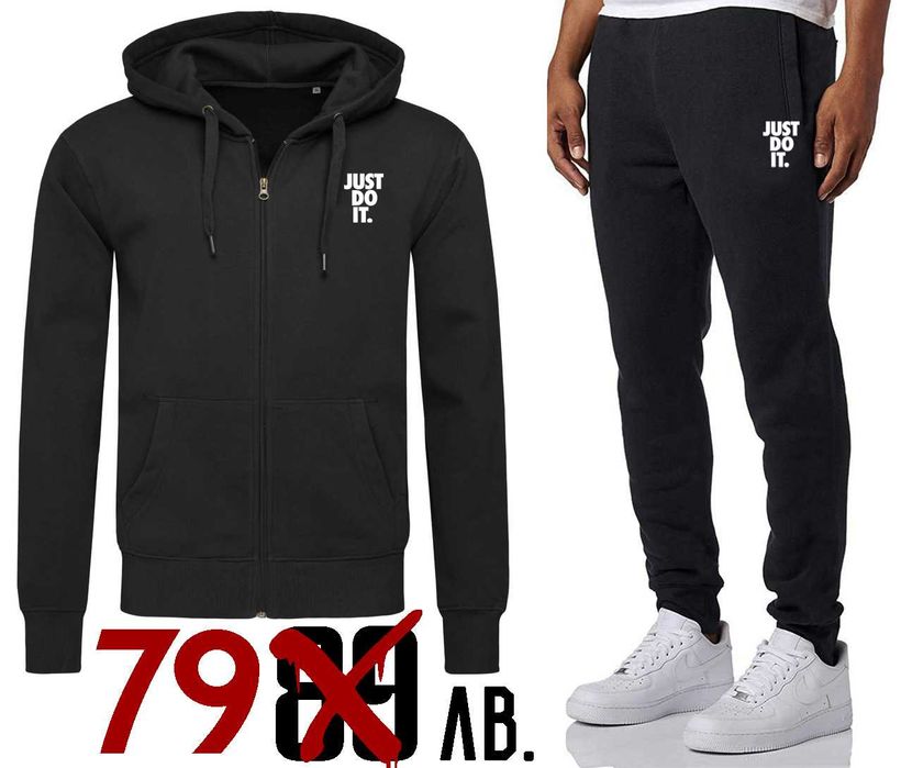 КОМПЛЕКТ Суичър с цип / ZIP Hoodie и долнище JUST DO IT AIR - 2 цвята!
