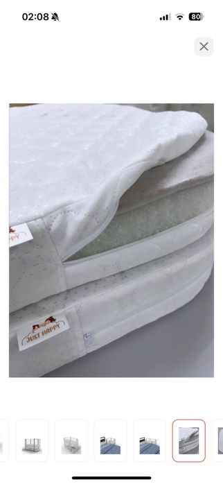 Продам манеж в идеальном состоянии