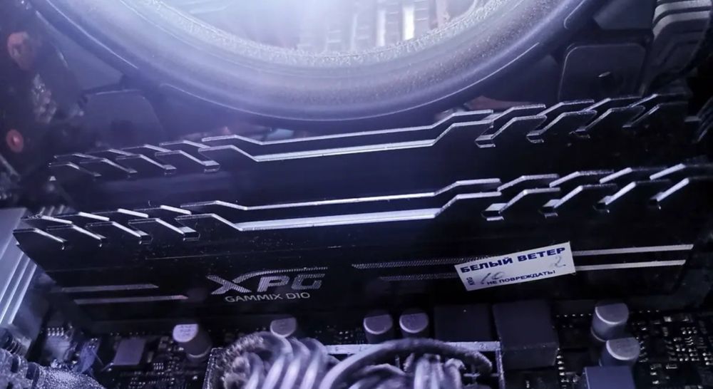 Озу 16 gb DDR4 3200 2 по 8