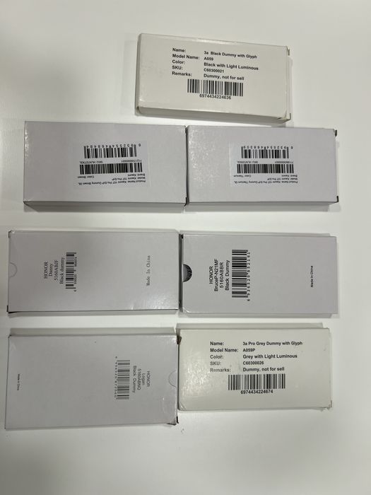 Мобилни телефони DUMMY