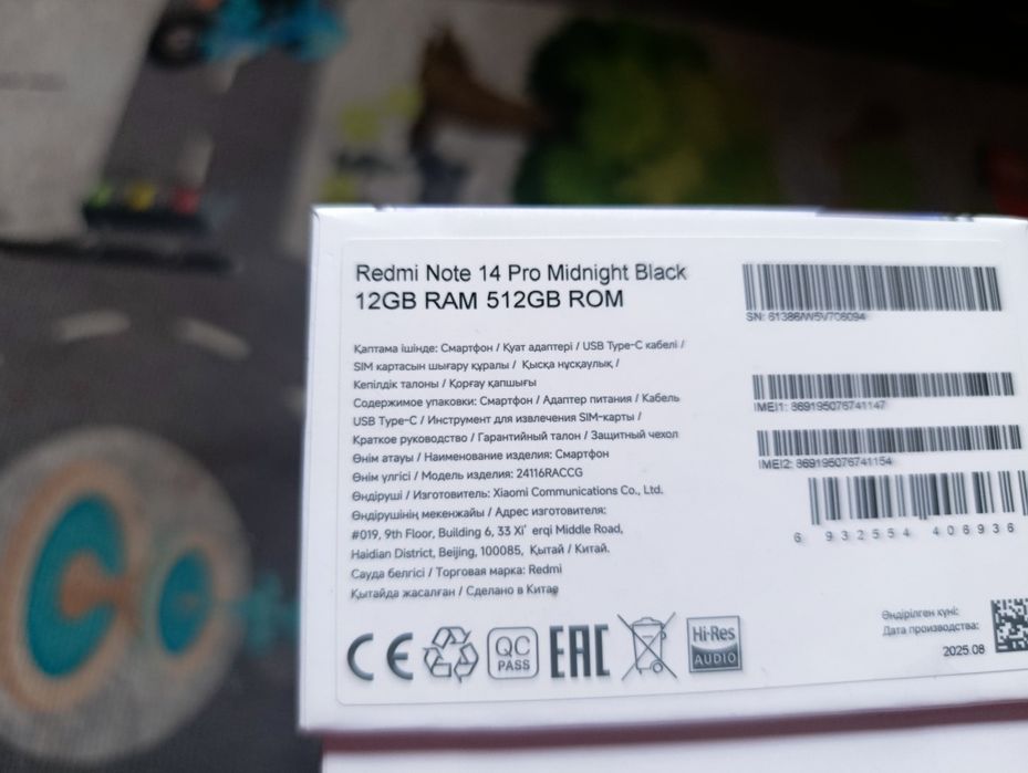 Продам редми нот 14 про