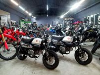 Honda Monkey 125 model 2024 Pret Promo stoc Honda Constanta