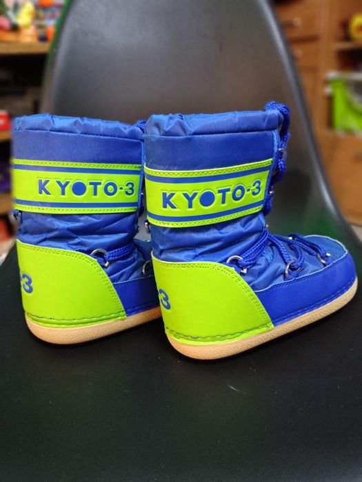 Cizmulițe copii KYOTO 3