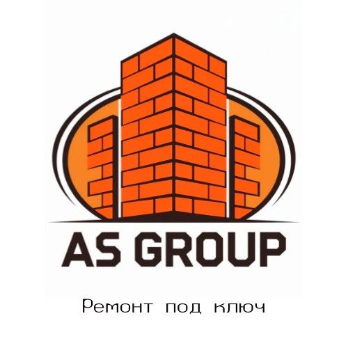 Ремонт под ключ г.Астана